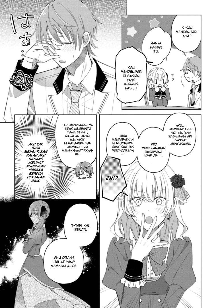 Though I May Be a Villainess, I’ll Show You I Can Obtain Happiness! Chapter 34 Gambar 31