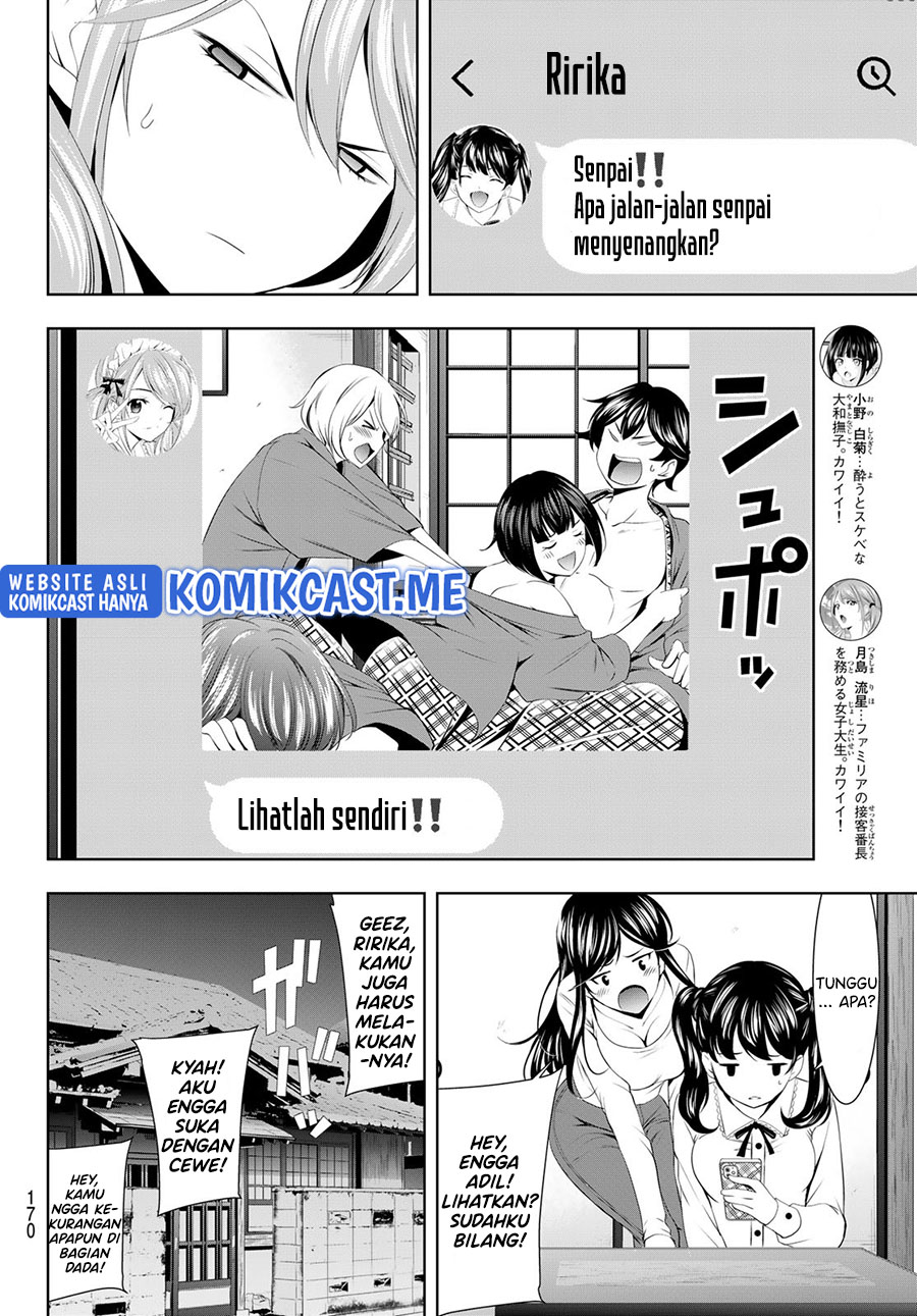 Megami no Kafeterasu (Goddess Café Terrace) Chapter 63 Gambar 11