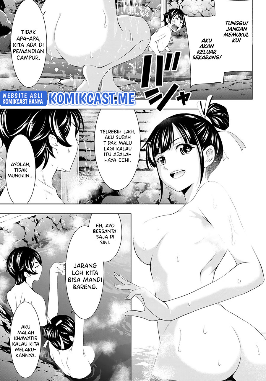 Megami no Kafeterasu (Goddess Café Terrace) Chapter 63 Gambar 14