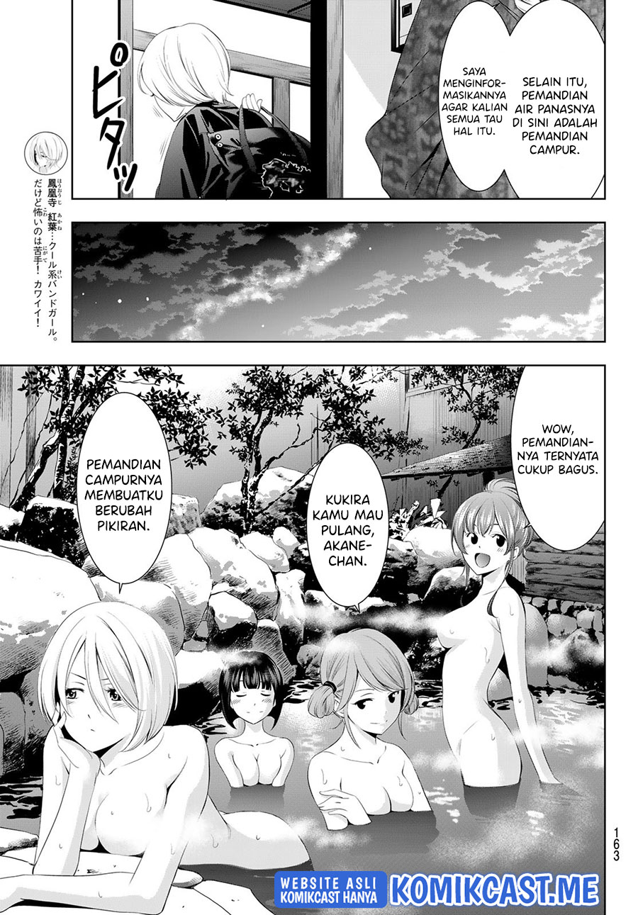 Megami no Kafeterasu (Goddess Café Terrace) Chapter 63 Gambar 4