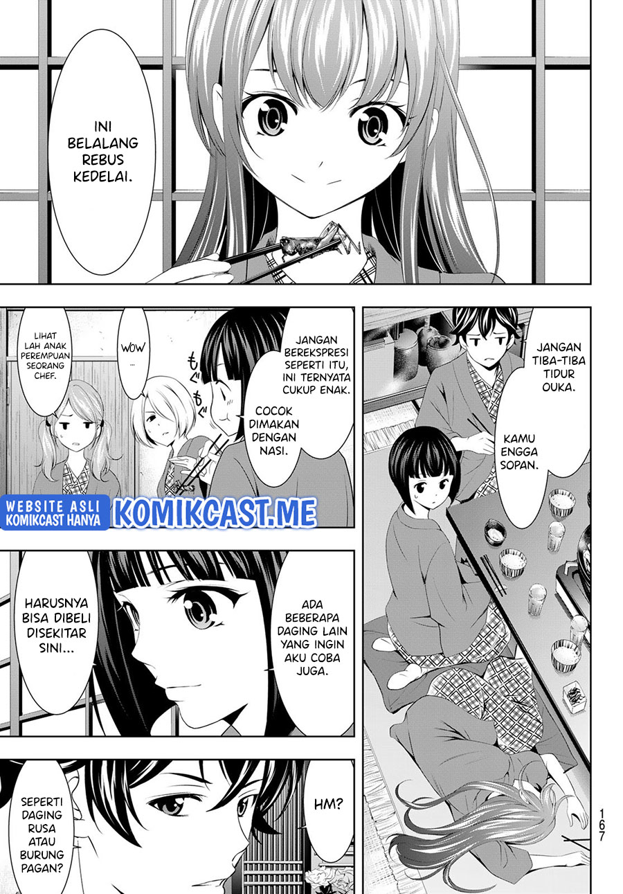 Megami no Kafeterasu (Goddess Café Terrace) Chapter 63 Gambar 8