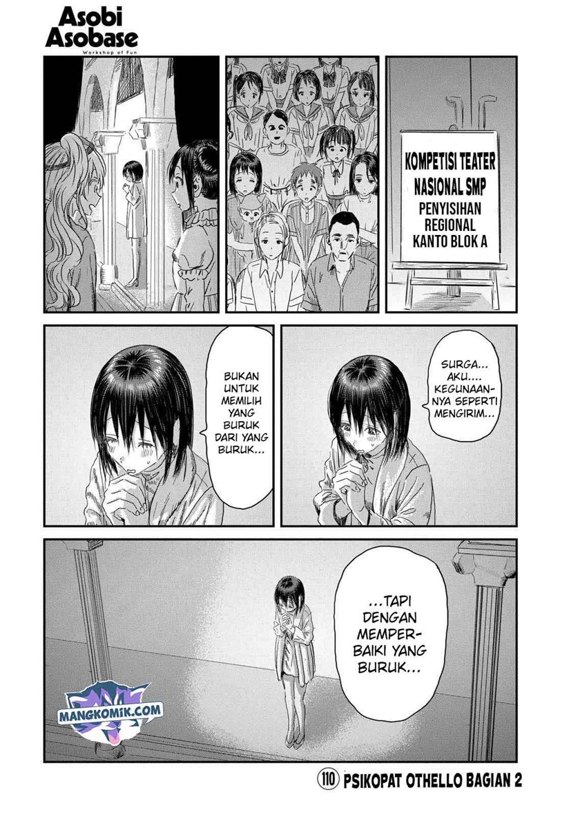 Baca Manga Asobi Asobase Chapter 110 Gambar 2