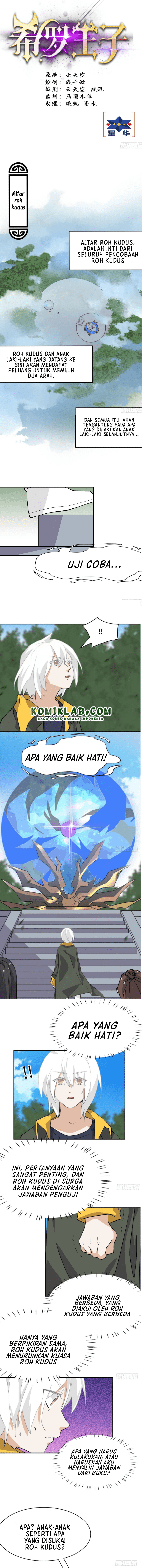 Prince Hero Chapter 43 Gambar 3