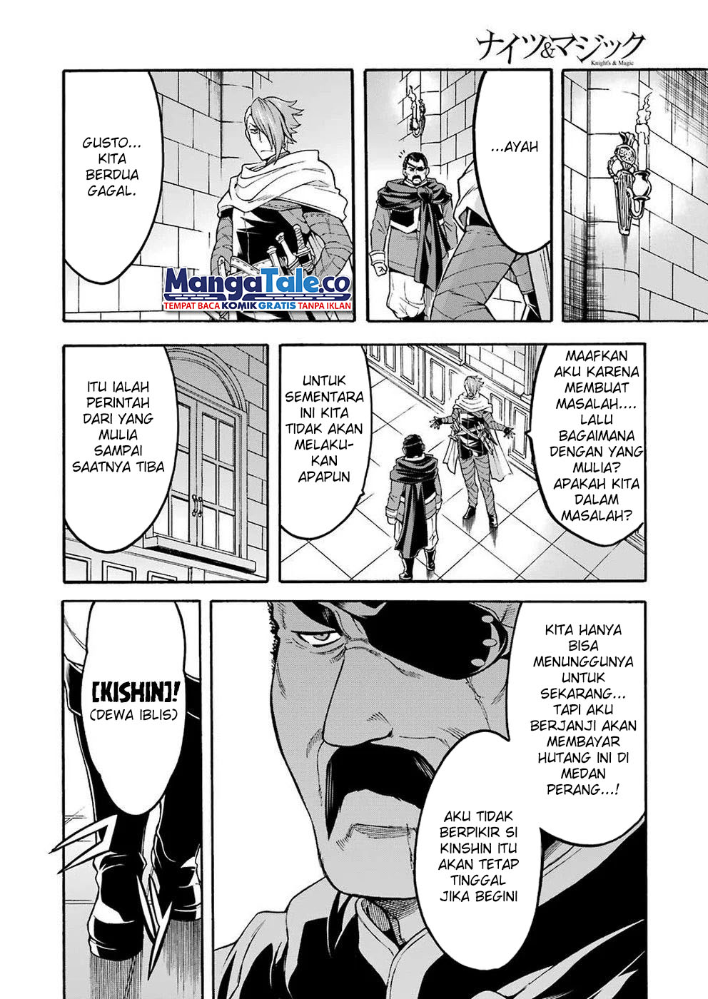 Knight’s & Magic Chapter 70 Gambar 17