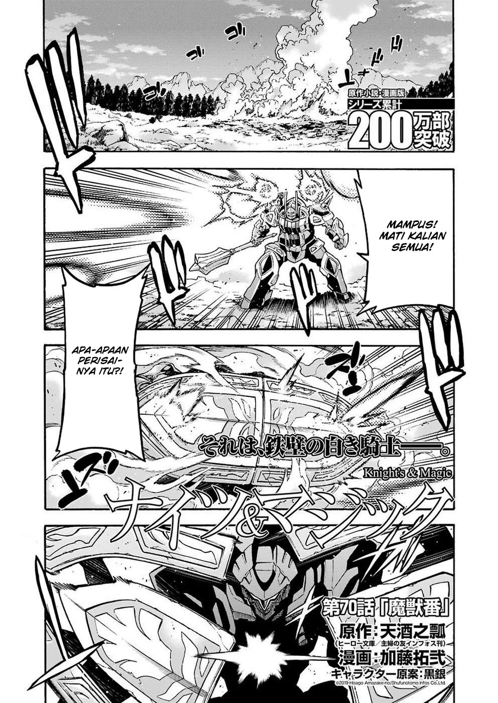 Baca Manga Knight’s & Magic Chapter 70 Gambar 2