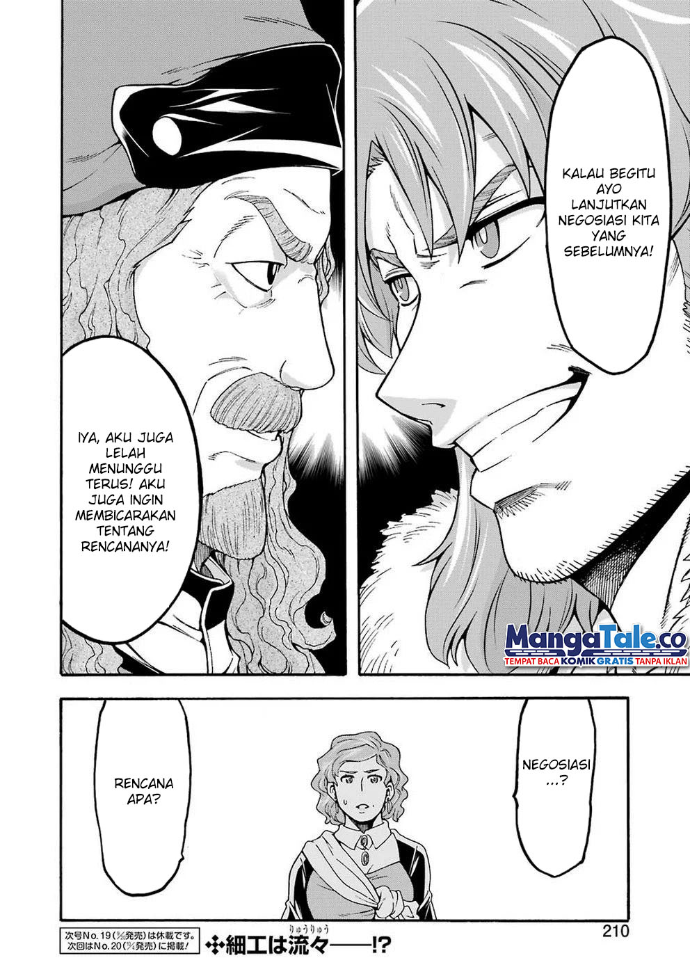 Knight’s & Magic Chapter 70 Gambar 23