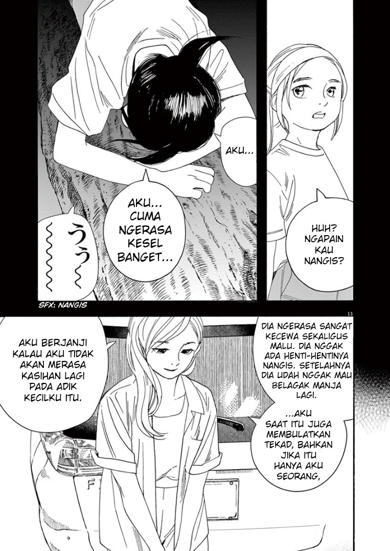 Insomniacs After School Chapter 45 Gambar 13
