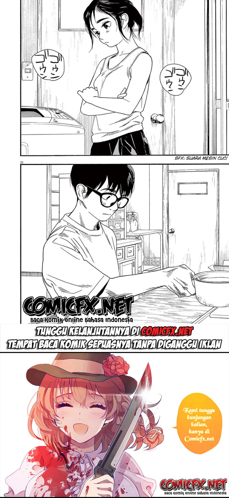 Insomniacs After School Chapter 45 Gambar 20