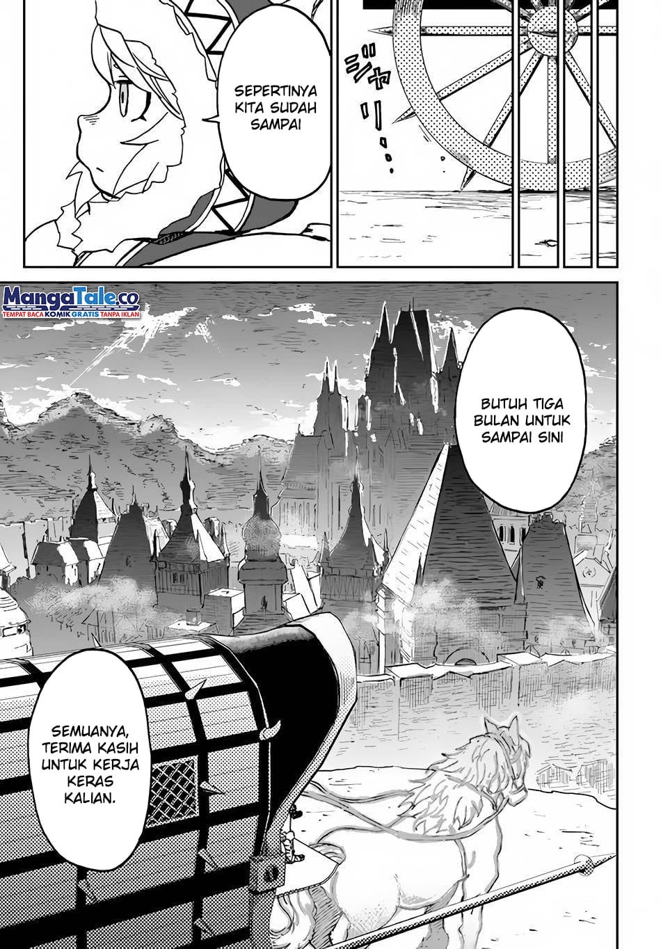 Yondome wa Iya na Shizokusei Majutsushi Chapter 26 Gambar 12