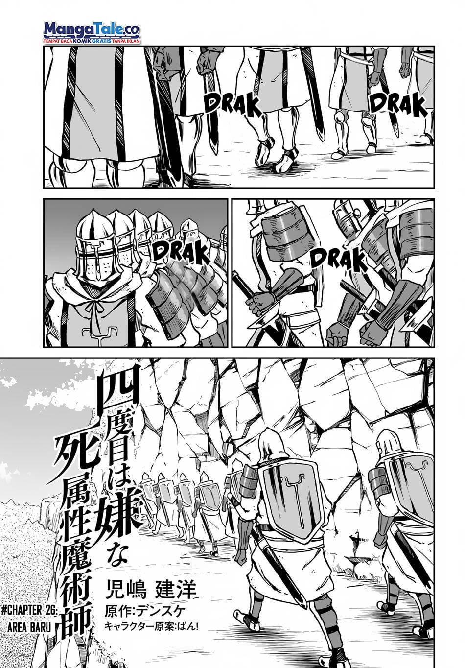Baca Manga Yondome wa Iya na Shizokusei Majutsushi Chapter 26 Gambar 2
