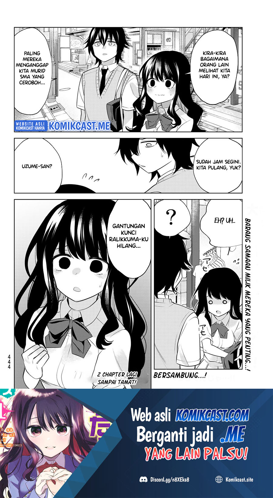 A Saint Joined My Party! Chapter 40 Gambar 11