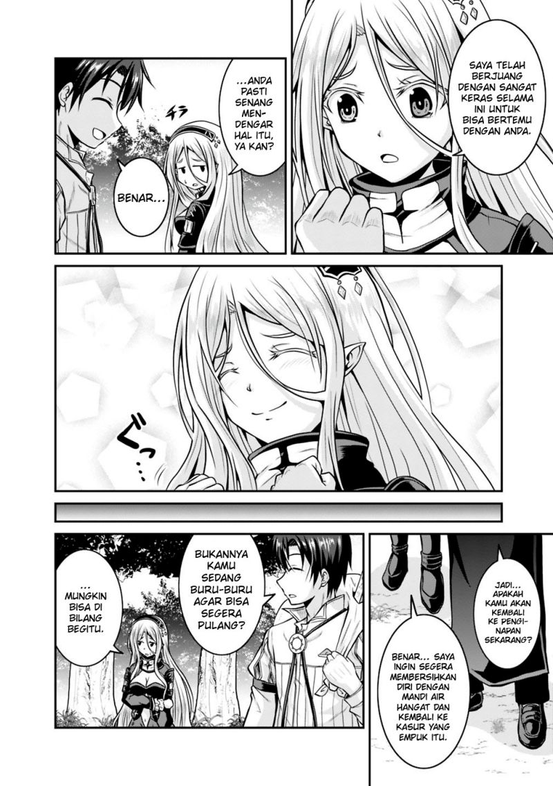 Save & Load no Dekiru Yadoya-san Chapter 28 Gambar 17