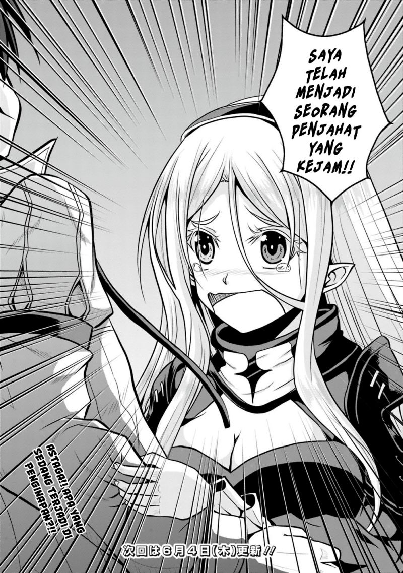 Save & Load no Dekiru Yadoya-san Chapter 28 Gambar 22