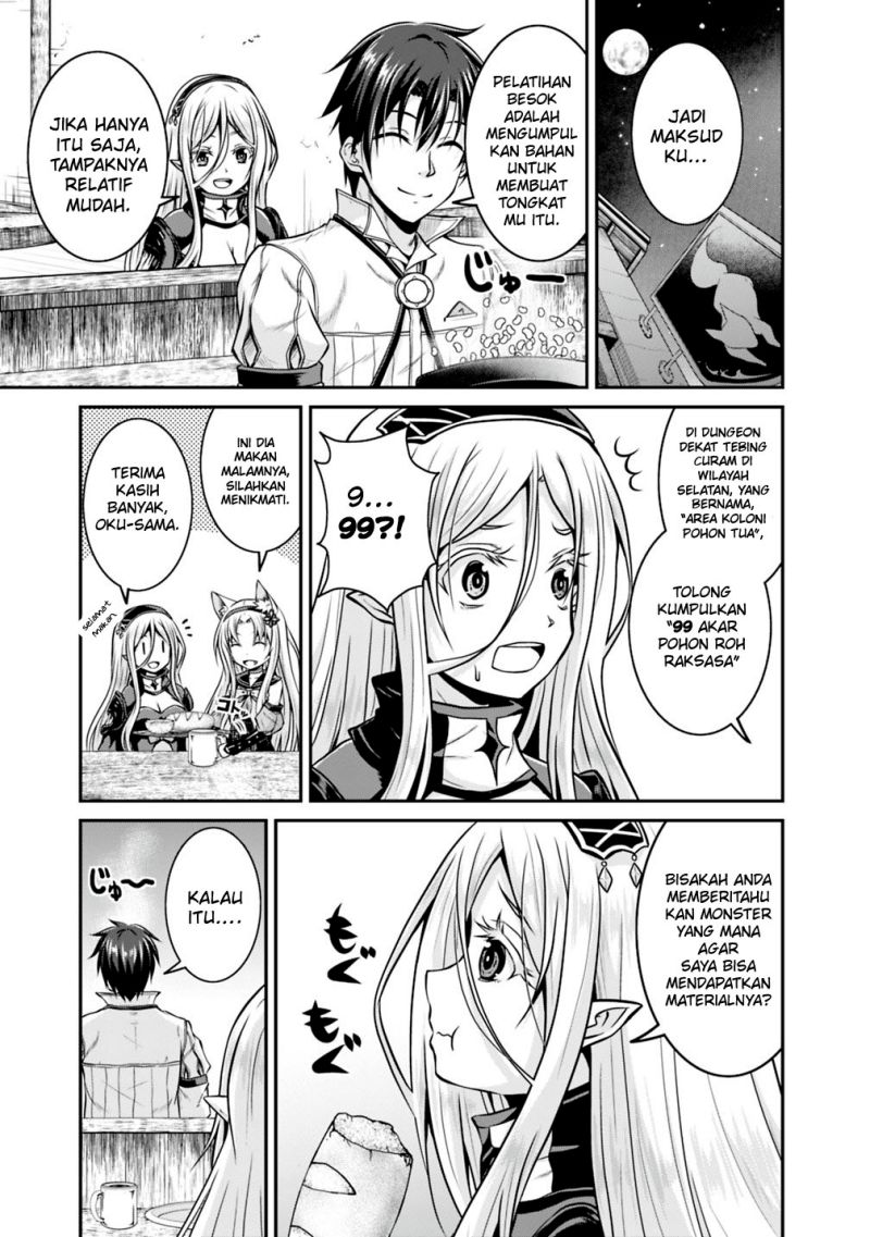 Save & Load no Dekiru Yadoya-san Chapter 28 Gambar 3