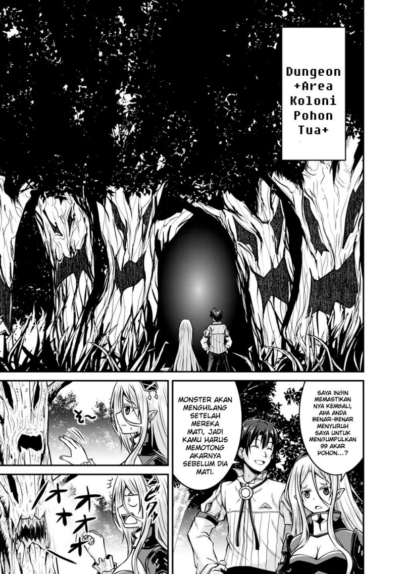 Save & Load no Dekiru Yadoya-san Chapter 28 Gambar 5