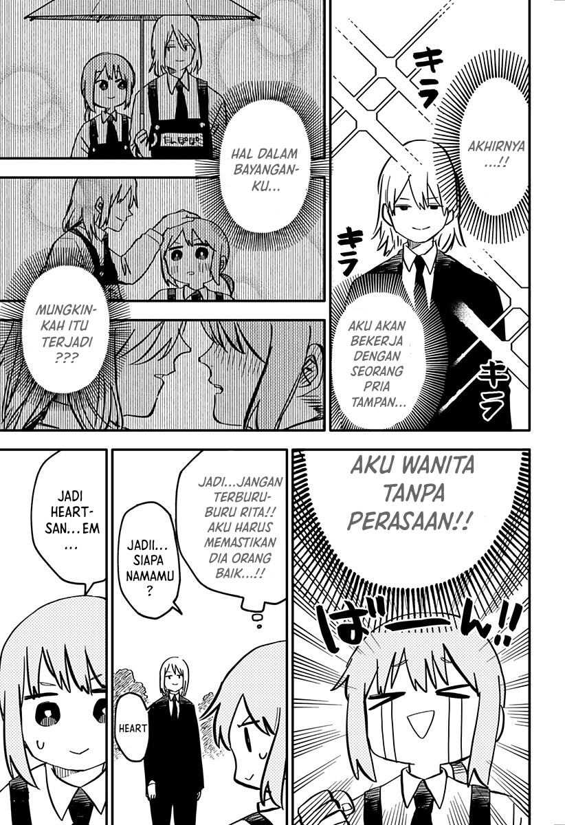 Youchien Wars Chapter 5 Gambar 15