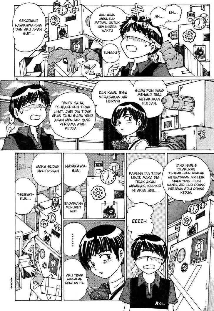 Nazo no Kanojo X Chapter 32 Gambar 14