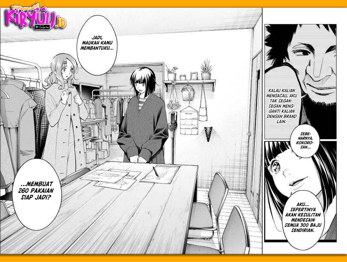 Runway de Waratte Chapter 170 Gambar 17