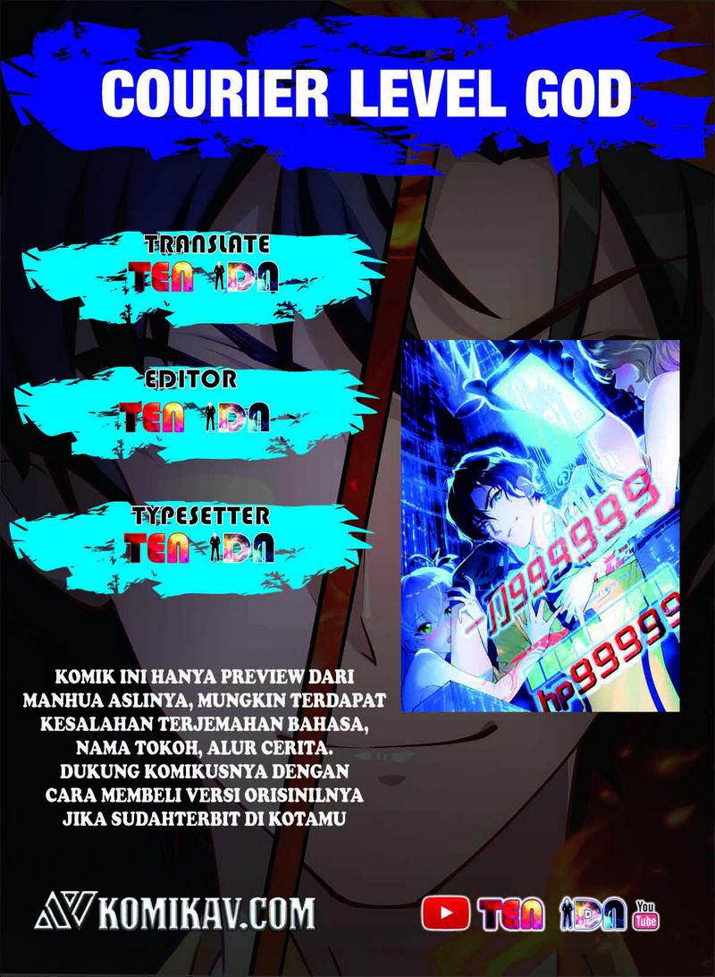 Baca Komik Courier Level God Chapter .1 - Prolog Gambar 1