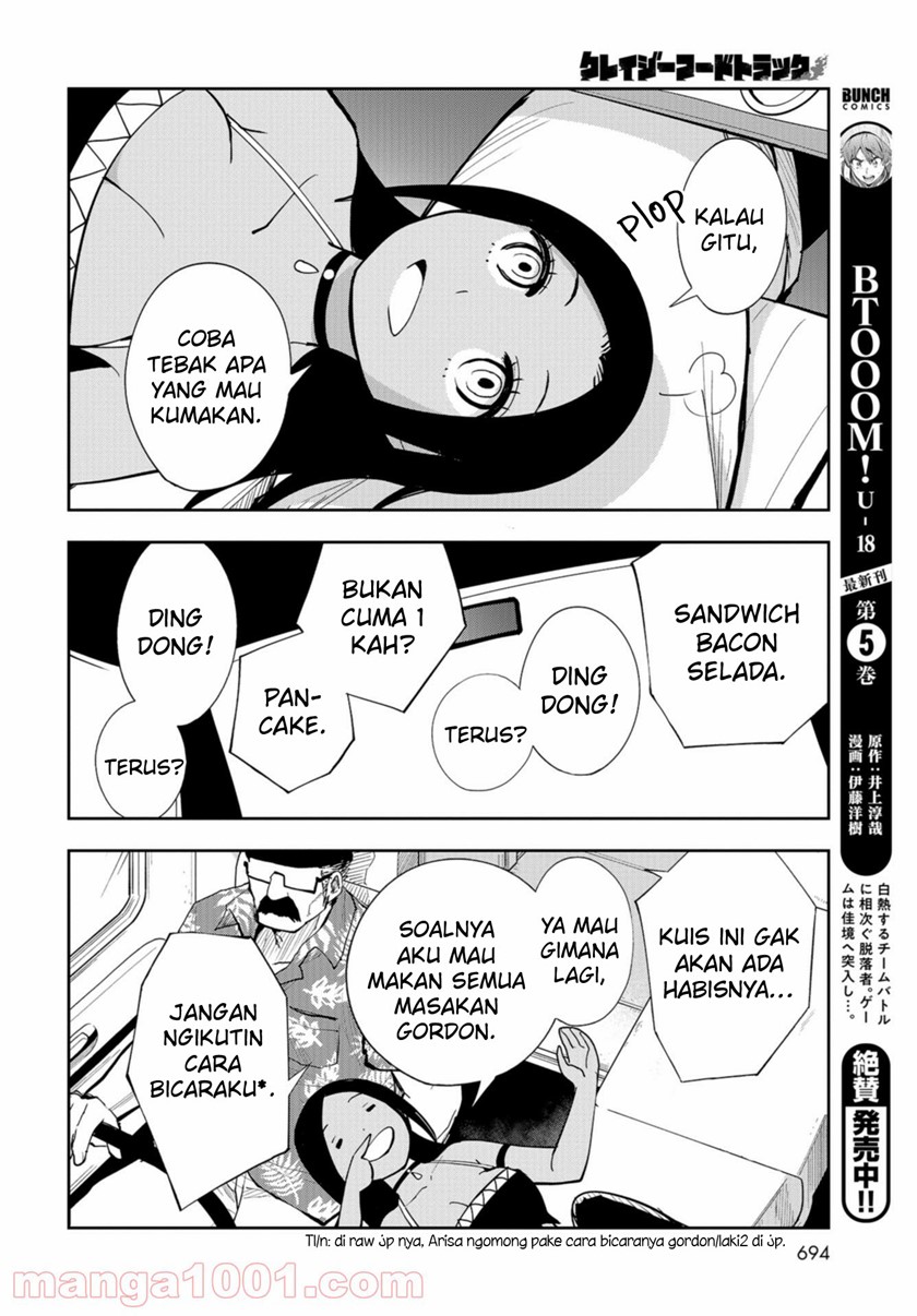 Crazy Food Truck Chapter 16 End Gambar 25