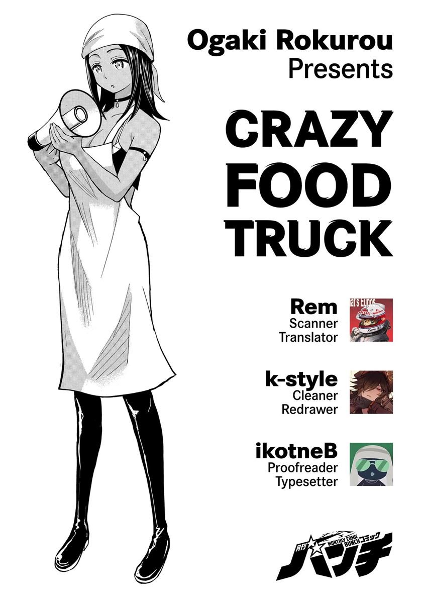 Crazy Food Truck Chapter 3 Gambar 3