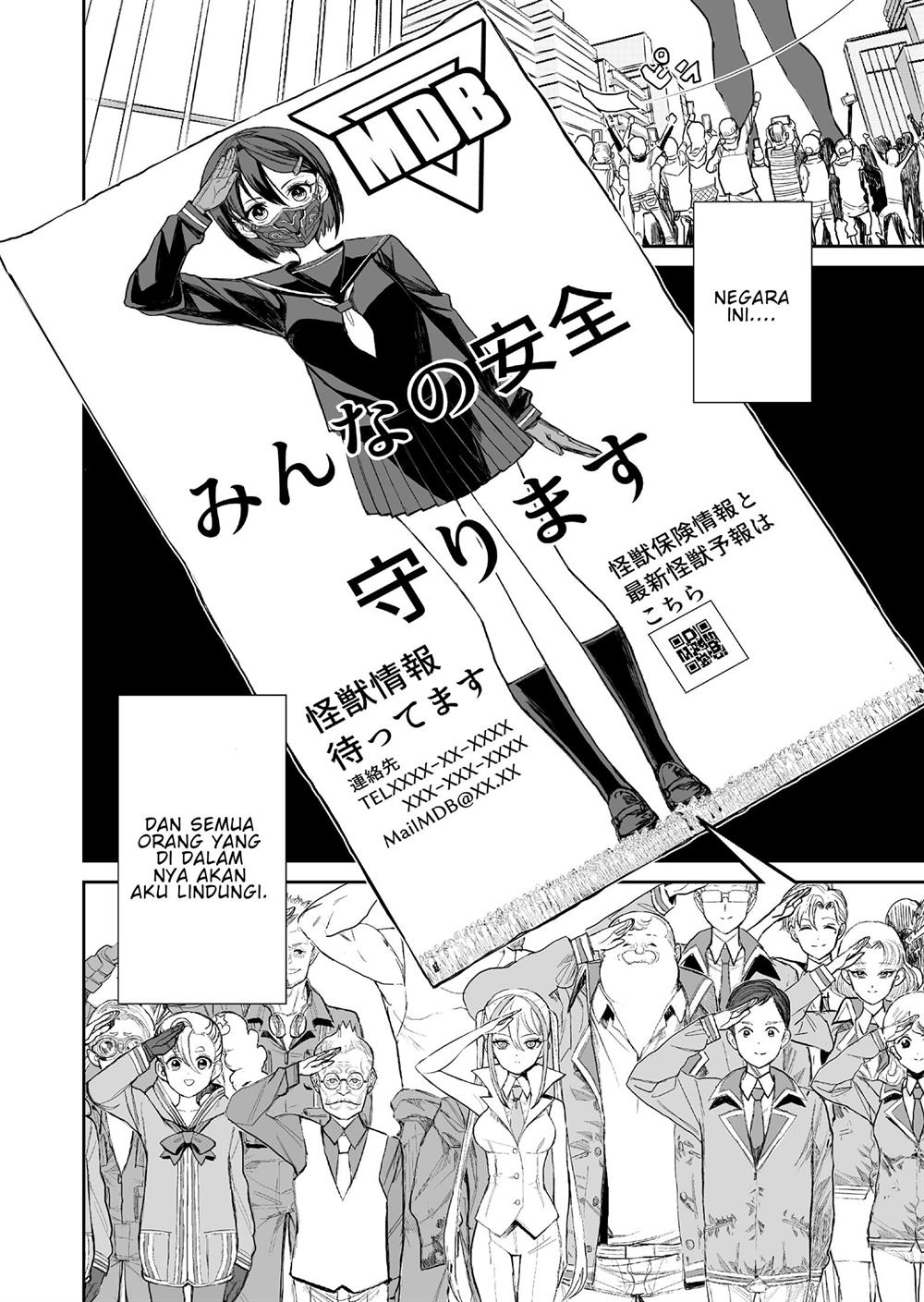 70 Meter Girl Chapter 2 Gambar 35