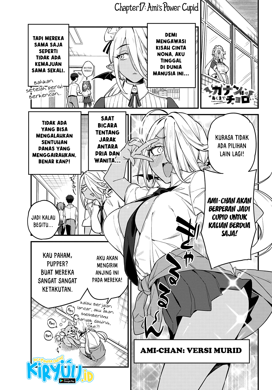 Baca Manga Kanan-sama wa Akumade Choroi Chapter 17 Gambar 2