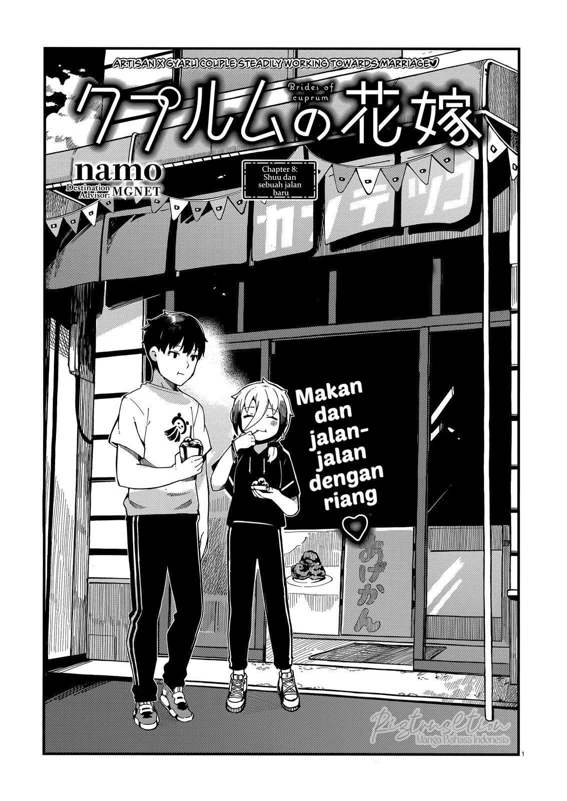 Baca Manga Cuprum’s Bride Chapter 8 Gambar 2