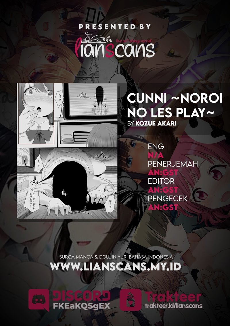 Cunni ~The Cursed Lesbian Play~ Chapter .1 - Tamat Gambar 5