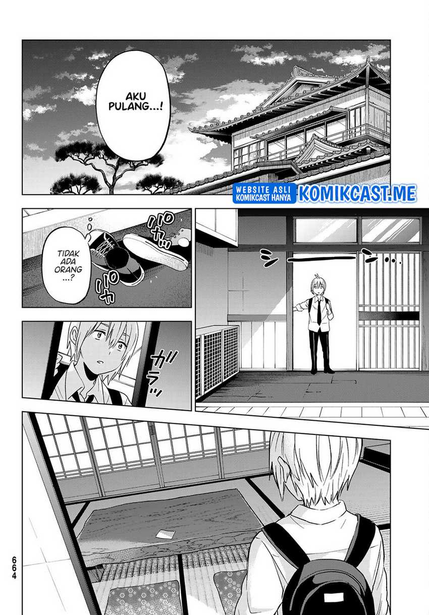 Hiiragi-san Chi no Kyuuketsu Jijou Chapter 11 Gambar 11