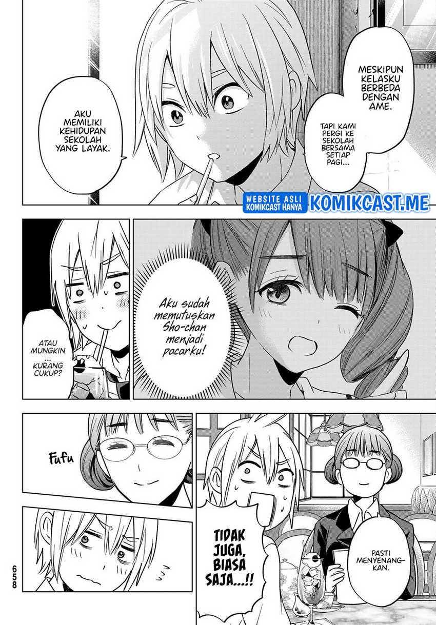 Hiiragi-san Chi no Kyuuketsu Jijou Chapter 11 Gambar 5