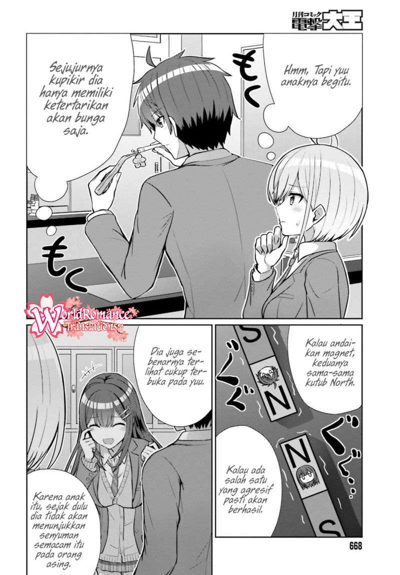 Danjou no Yuujou wa Seiritsu Suru? (Iya, Shinai!!) Chapter 6 Gambar 13