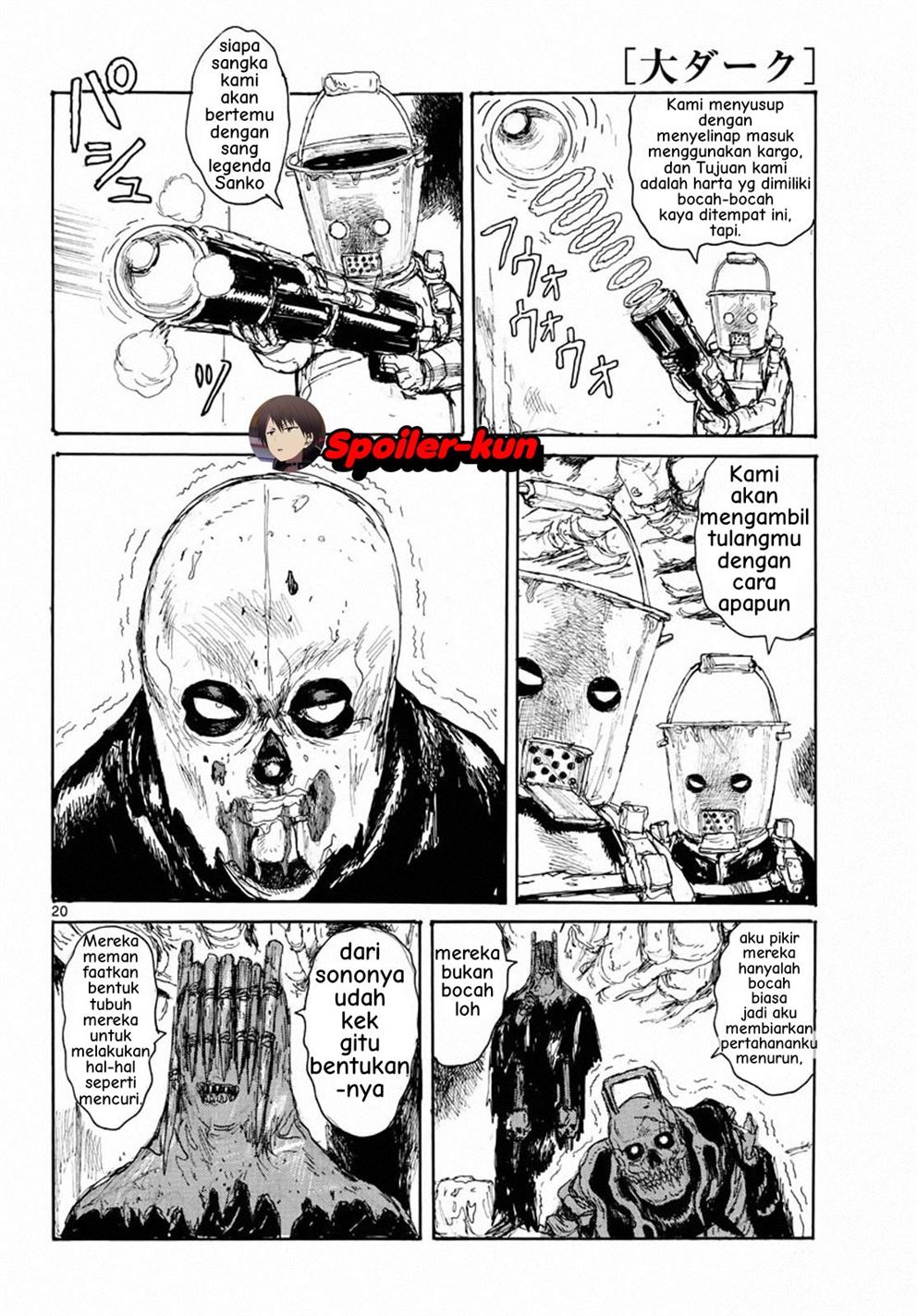 Dai Dark Chapter 4 Gambar 20