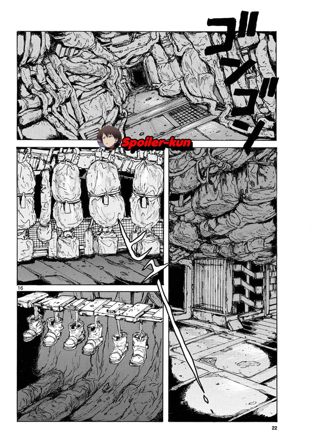 Dai Dark Chapter 1 Gambar 16