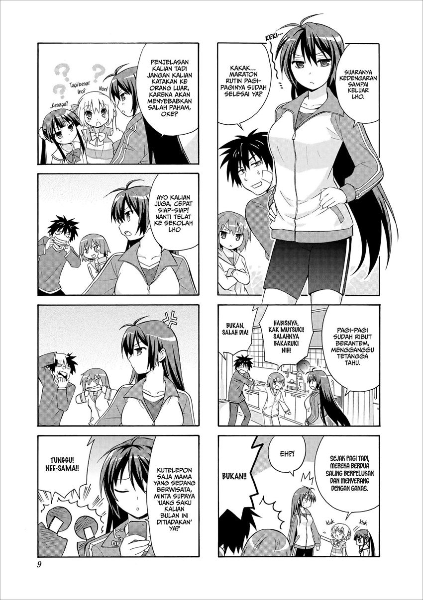 Danchigai Chapter 1 Gambar 9