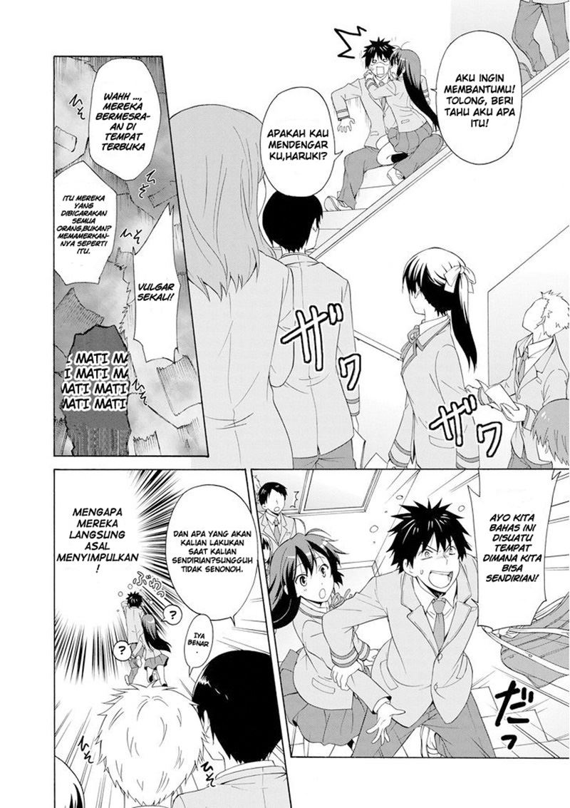 Danchigai Chapter .1 - Prolog Gambar 15