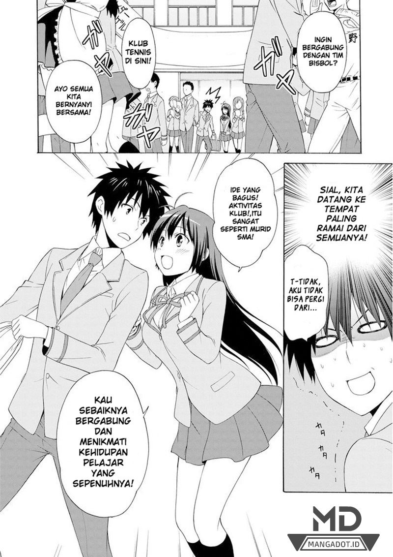 Danchigai Chapter .1 - Prolog Gambar 17