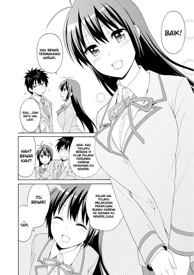 Danchigai Chapter .1 - Prolog Gambar 21