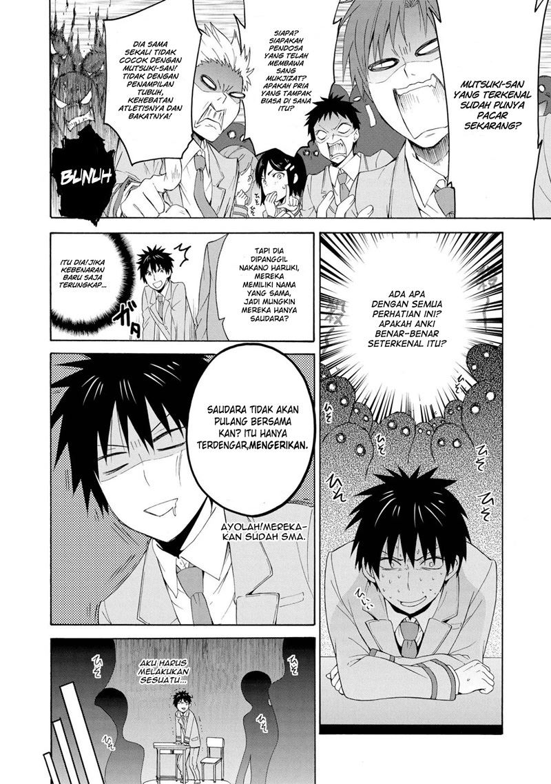 Danchigai Chapter .1 - Prolog Gambar 9