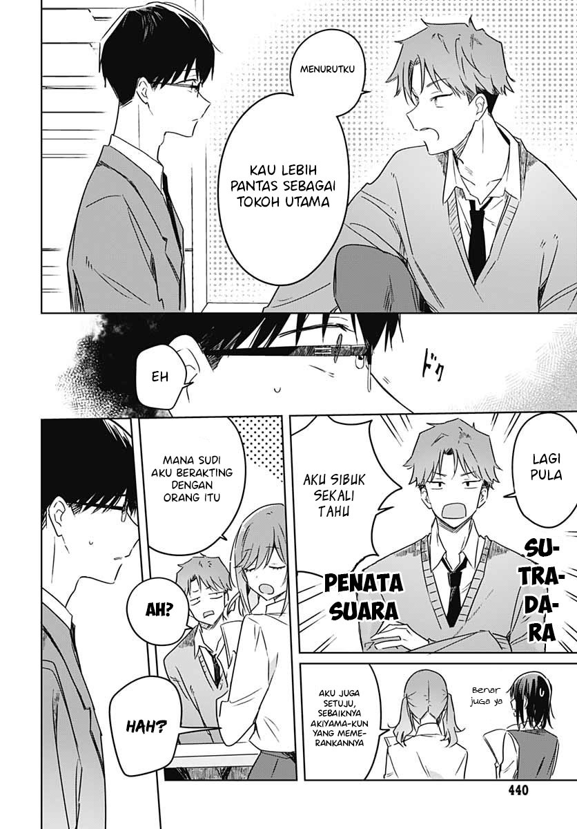 Hana wa Saku, Shura no Gotoku Chapter 12 Gambar 11