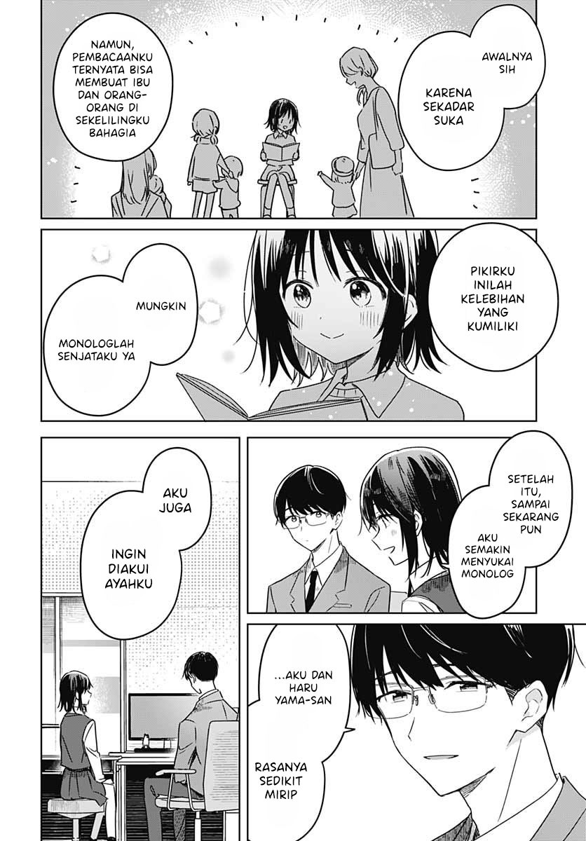 Hana wa Saku, Shura no Gotoku Chapter 11 Gambar 15
