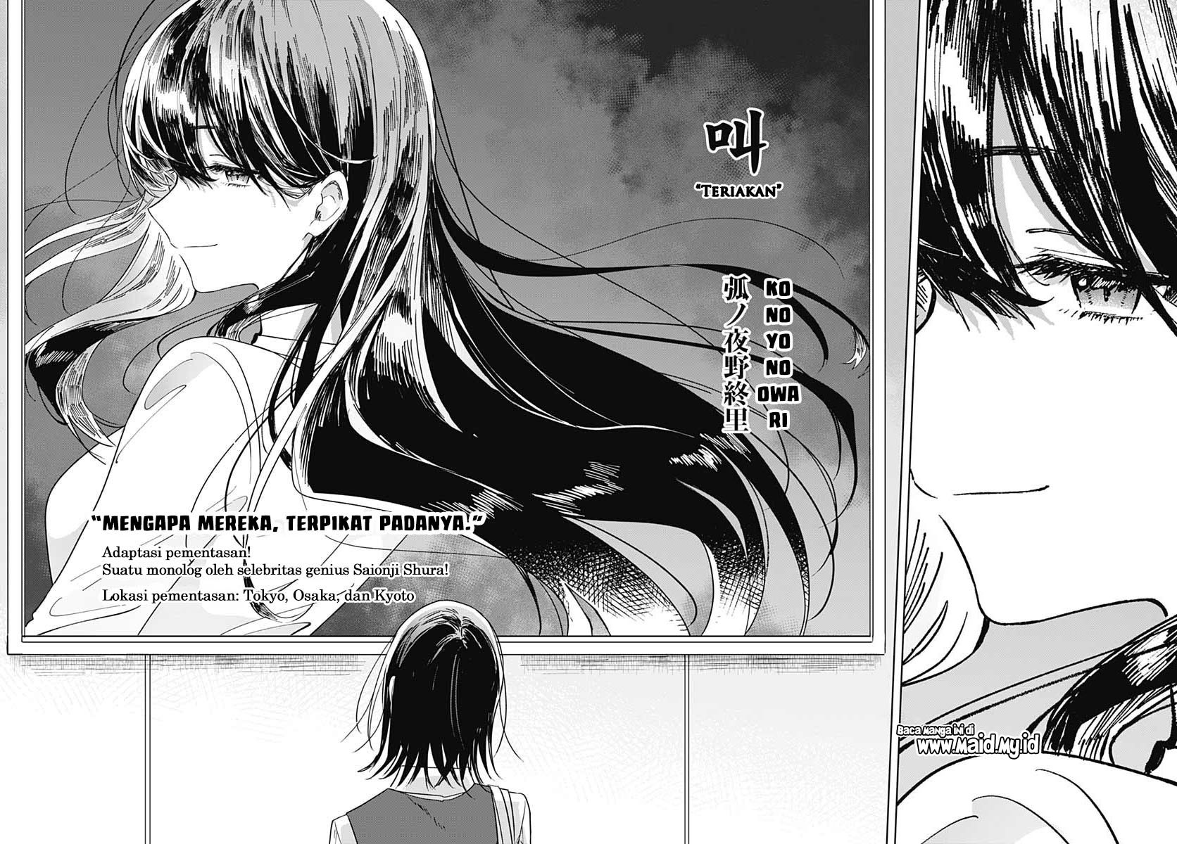 Hana wa Saku, Shura no Gotoku Chapter 11 Gambar 21