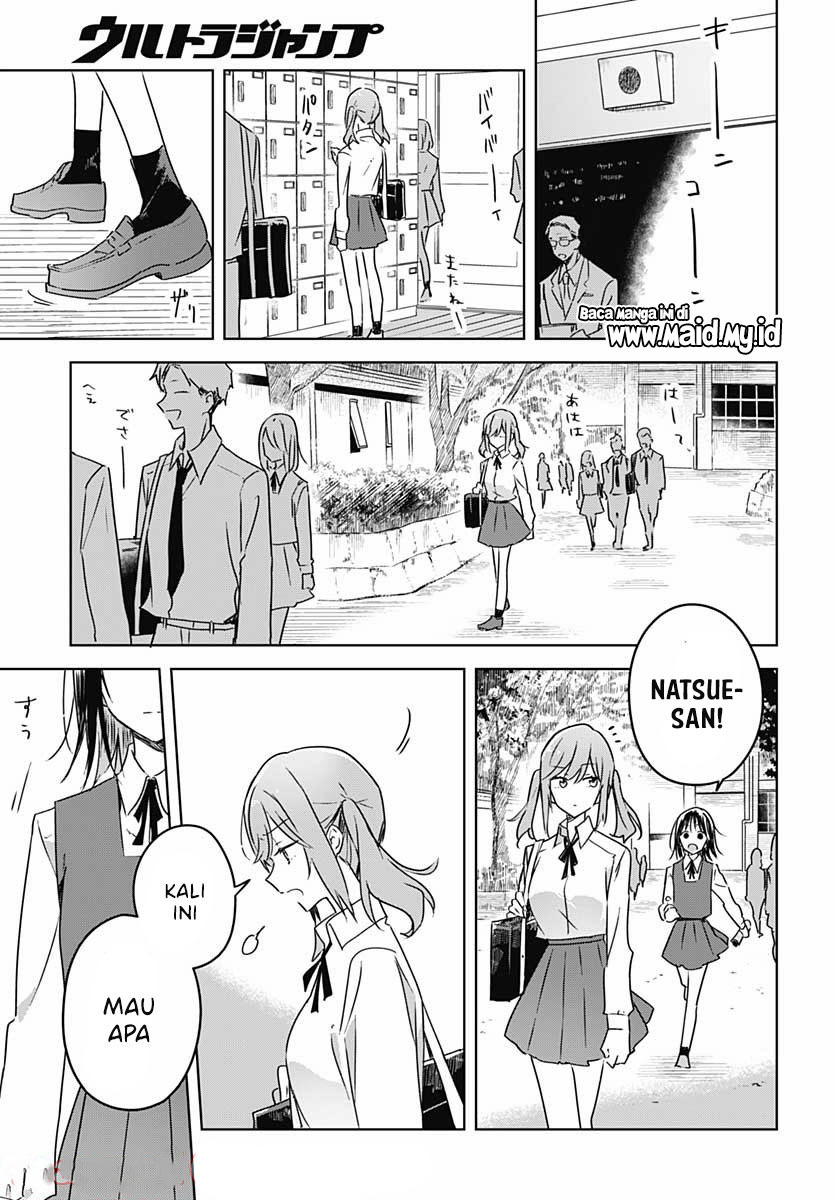 Hana wa Saku, Shura no Gotoku Chapter 9 Gambar 31