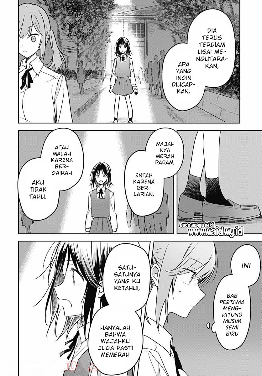 Hana wa Saku, Shura no Gotoku Chapter 9 Gambar 32