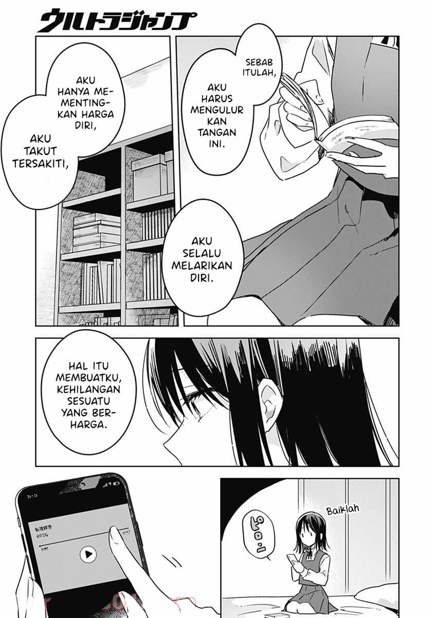 Hana wa Saku, Shura no Gotoku Chapter 8 Gambar 21