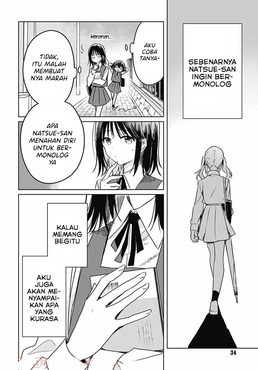 Hana wa Saku, Shura no Gotoku Chapter 8 Gambar 32