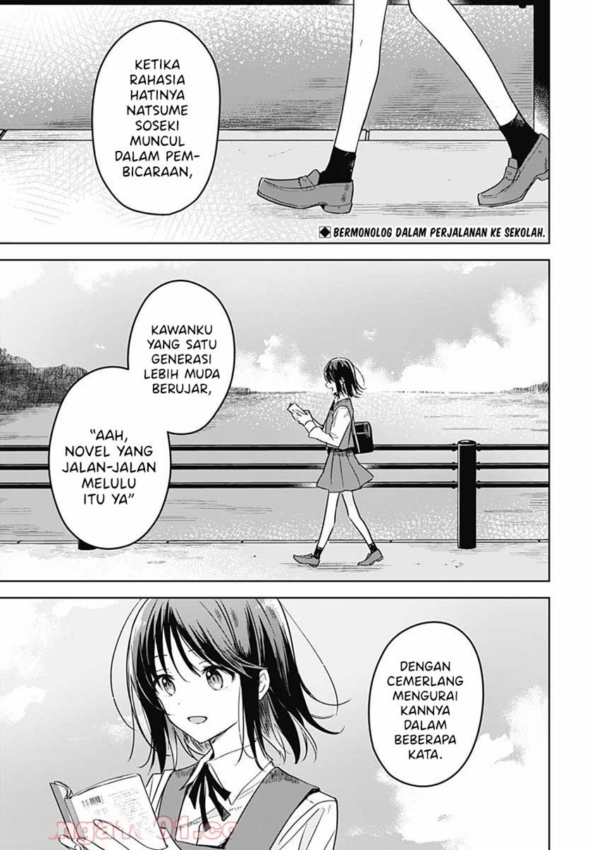 Hana wa Saku, Shura no Gotoku Chapter 8 Gambar 4