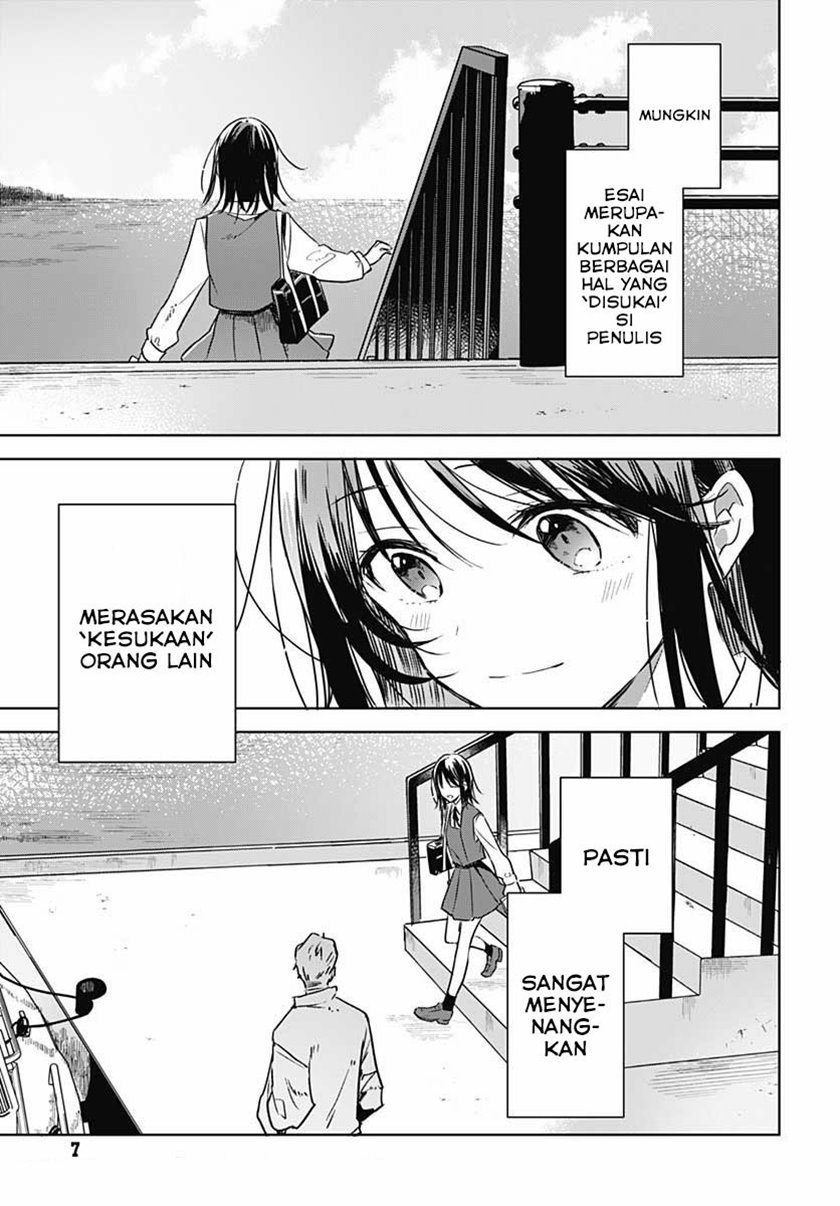 Hana wa Saku, Shura no Gotoku Chapter 8 Gambar 6