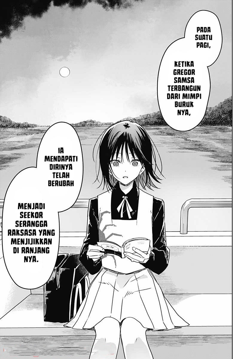 Hana wa Saku, Shura no Gotoku Chapter 7 Gambar 13