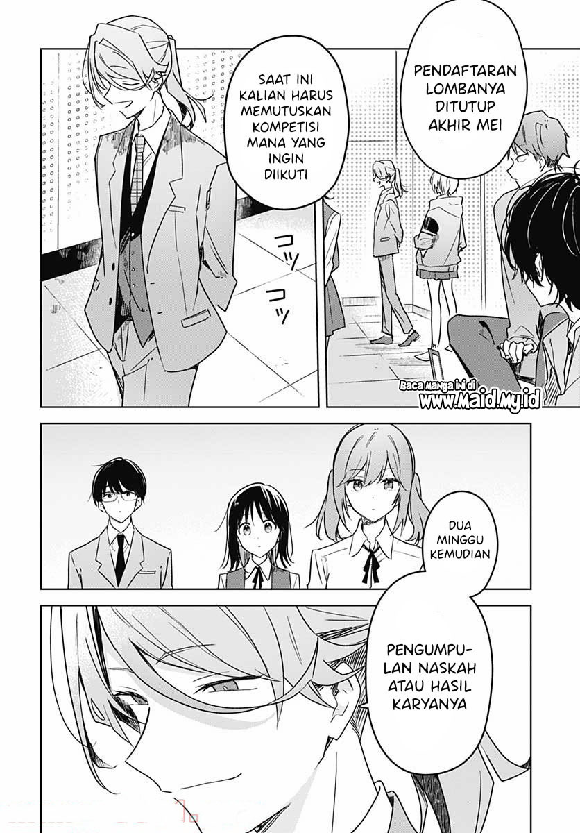 Hana wa Saku, Shura no Gotoku Chapter 7 Gambar 6